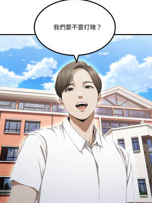 新都市人妻的祕密社團 8-9話_08_11_rfjp