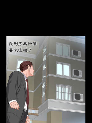熟男第二春 11-12話_11_01_jkwi
