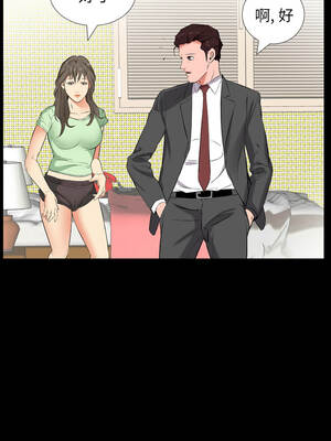 熟男第二春 11-12話_11_02_oxta