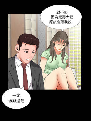 熟男第二春 11-12話_11_03_ddsg