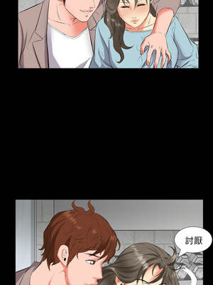 熟男第二春 11-12話_11_07_jmjf