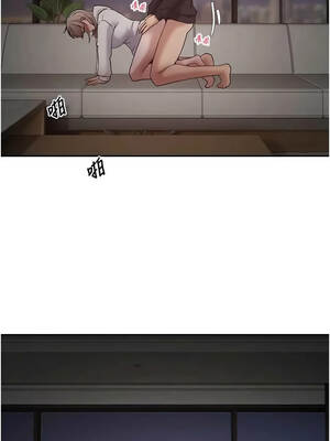 幣轉人生 75-76話_75_08_qgxw