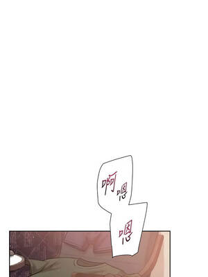 深層潔淨達人 66-67話_66_6_fluj