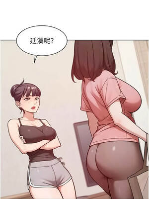 深層潔淨達人 66-67話_66_9_xrse