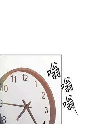報告女班長：一根突起 56-57話_56_01_vtfy