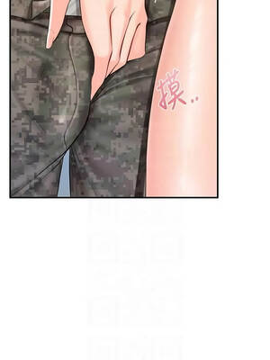 報告女班長：一根突起 56-57話_56_09_bdym