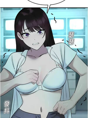 校園禁播角落 39-40話_39_02_vbxm