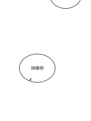 催眠偷心計 19-20話_19_04_qswl