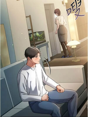 借妻條約 50-51話_50_07_plft