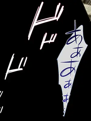 [まろん☆まろん] ガキにもどって犯りなおしっ!!!上_009