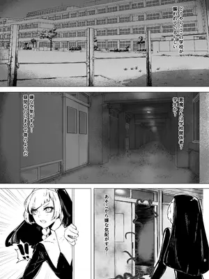 [TimoSAN]  DUAL DESIRES 贖罪 前編_0008