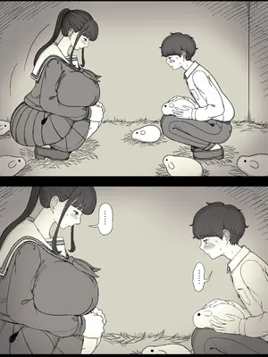 [ひまわりのたね (種乃なかみ)] 長身女子に食べられる2_0009