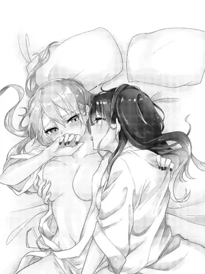 [霧島]タチって言ってたよね？‐元カノがこんなにかわいいなんて聞いてない‐_0003