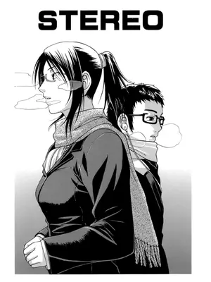 [チバトシロウ] STEREO_058