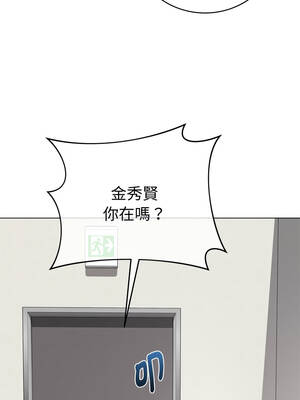 衝刺重考班 65-66話_65_12_vvty