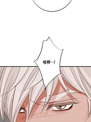 沒有出口 65-66話_65_03_knqf