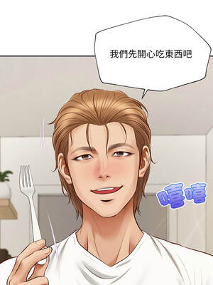 無限輪迴的一天 13-14話_13_01_imbu