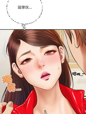 無限輪迴的一天 13-14話_13_11_hpmr