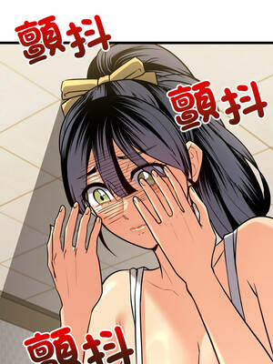 財富愛情二選一 11-12話_11_01_oxax