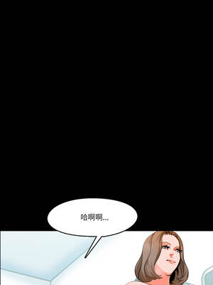 夢幻家教 7-8話_07_04_rdvv