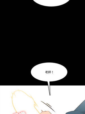 夢幻家教 7-8話_07_09_rtfq