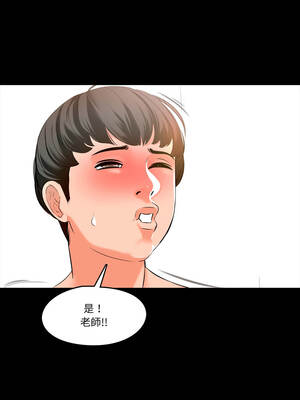 夢幻家教 7-8話_07_10_hubo