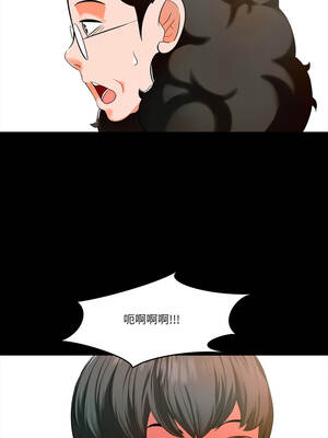 夢幻家教 7-8話_07_11_yats