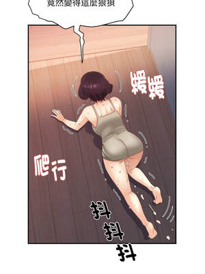 小吃攤的火辣老闆娘 7-8話_07_06_axcp