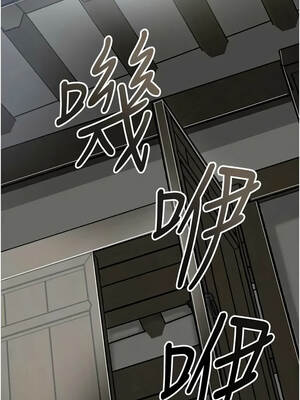 花容濕色：取花點 106-107話_106_10_eqmp
