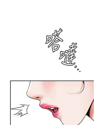 花容濕色：取花點 106-107話_106_12_fvtn