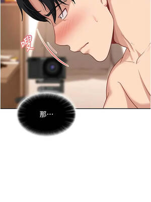 太妹硬闖成人界 35-36話_35_12_mbqq
