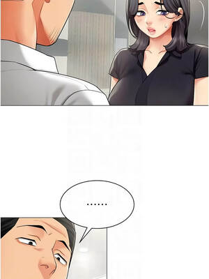 女同事太犯規 29-30話_29_05_gkiy