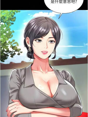 越線諮詢 25-26話_25_09_uhvj