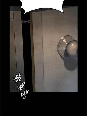 義父 21-22話_21_06_vhkr