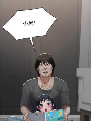義父 21-22話_21_09_qvlr