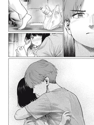 [桂あいり，西木田景志] グラぱらっ！ 127-129話部份節錄_006