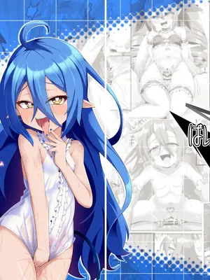 [ばいら・うぇい (ヨシカゲ)] 吸血鬼+発情期=サキュバス (ボンバーガール)  [橘猫汉化组] [DL版]