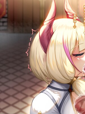 [ほきゅーん] 乳魔王の下剋上 [中国翻訳]_image_003