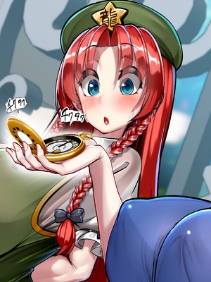 [かわはぎ停] 美鈴×咲夜 止まった時間だけオナホになってくれるメイド長 (東方Project)_014_13