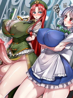[かわはぎ停] 美鈴×咲夜 止まった時間だけオナホになってくれるメイド長 (東方Project)_019_18