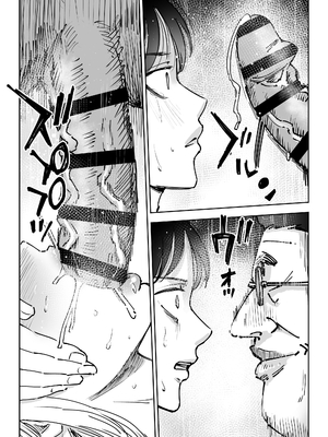 【AI翻译】[テクニシャン] 緊急避妊役〜たった一度…妻に中出ししただけなのに〜【机翻】_058