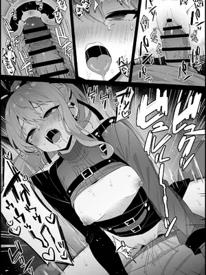 [こけもも] 精神操作され、ライブ前に中出しセックスしちゃう す〇ちゃん (ホロライブ)_0005