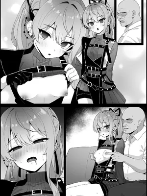 [こけもも] 精神操作され、ライブ前に中出しセックスしちゃう す〇ちゃん (ホロライブ)_0008