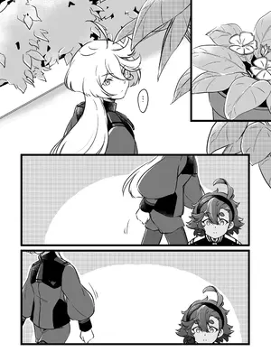 [西宿舍洗衣間 (Tonton)] 至少這部分是誠實的。(機動戦士ガンダム 水星の魔女) [中国語] [DL版]_0002