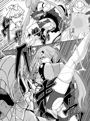 [電動もなか] 魔法少女ライジングストームVS尿意促進怪人ジョババーン [紫藤汉化组] [DL版]_0006