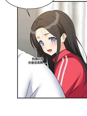 家教住我家 98-99話_98_07_walk