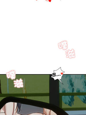 老婆捲款潛逃後 62-63話_62_03_nqos