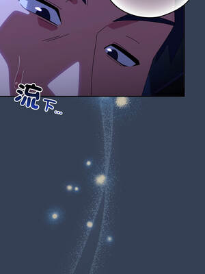 我家的掌上明珠 50-51話_50_01_pkvc