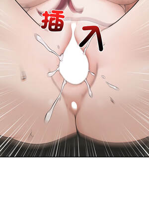 超導體大叔 42-43話_42_08_rnfd