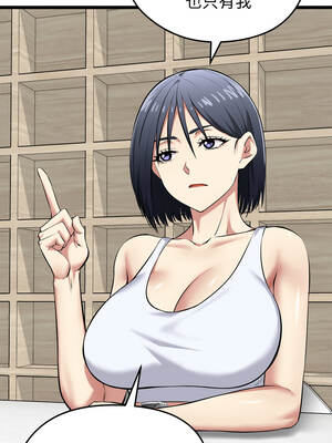 超真實征服遊戲 25-26話_25_04_filb
